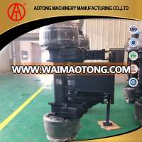 Trailer bogie axle ( for Single point suspension )